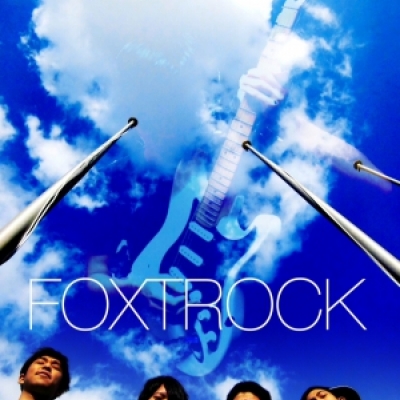 FOXTROCK