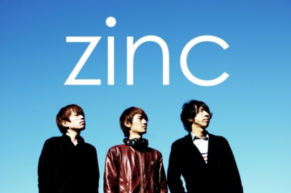 zinc