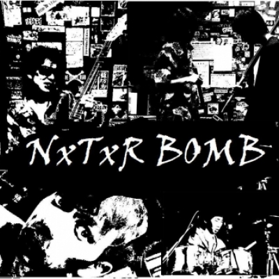ニトロ爆弾