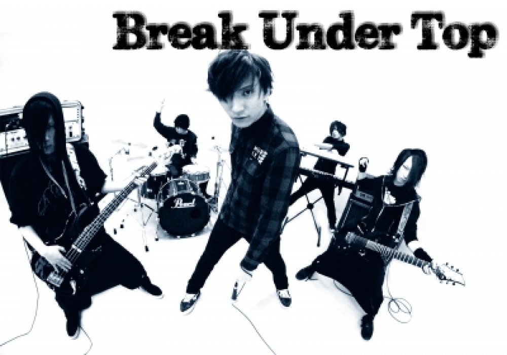 Break Under Top