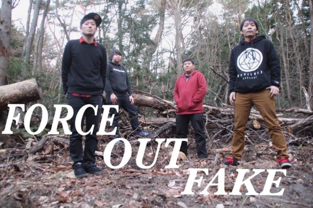 FORCE OUT FAKE(16.3/2 New song UP)