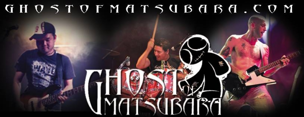 Ghost of Matsubara