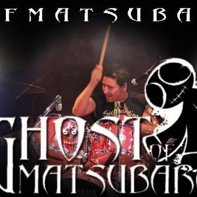 Ghost of Matsubara