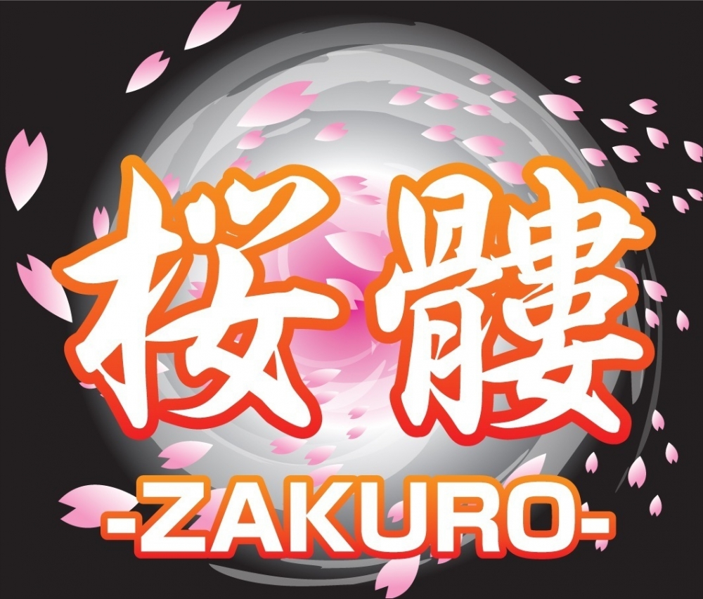 桜髏-ZAKURO-