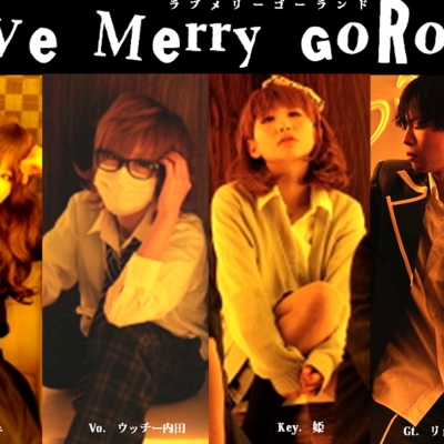 Love Merry GoRound