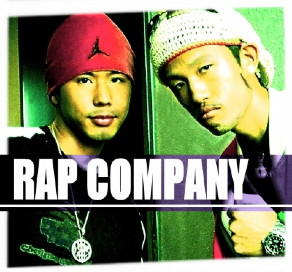 RAP COMPANY(ラップカンパニー)/THE 玩具STAZ(ザ・ガングスタズ) NH.BREAK(エヌエイチ・ブレイク)