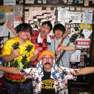 VACATION WITH THE ALOHAS