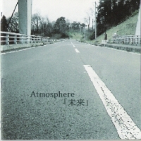 Atmosphere