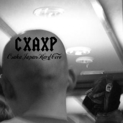 CxAxP