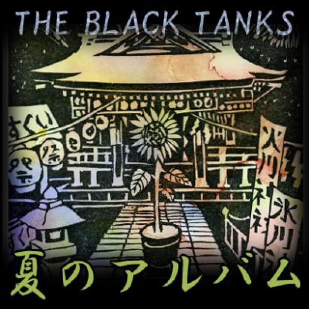 THE BLACK TANKS