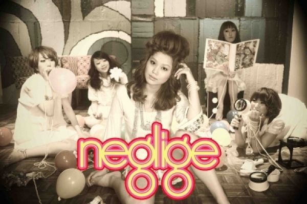 CD ねぐりぢぇ meli melo CD ねぐりぢぇ meli melo