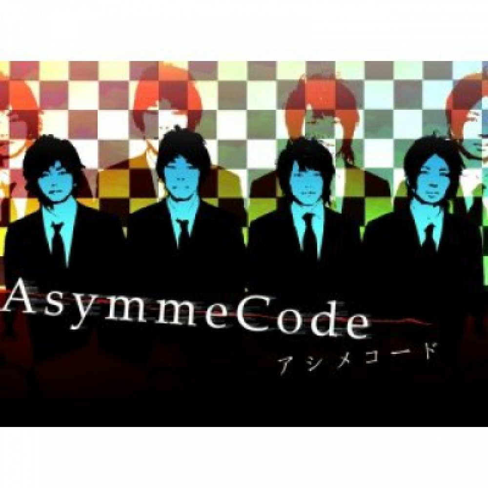 AsymmeCode