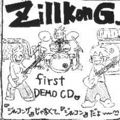 ZillkonG