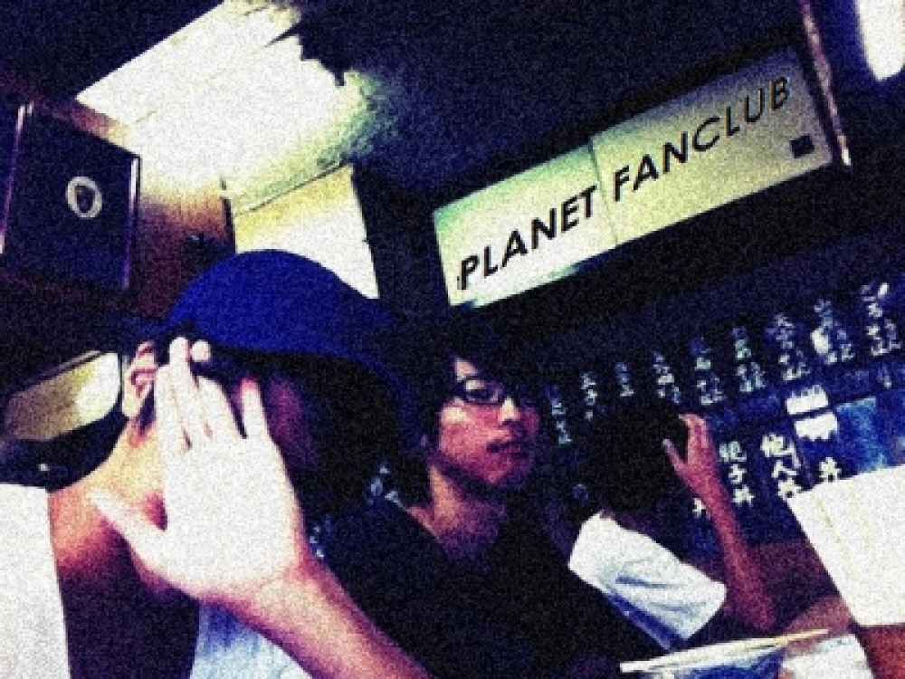 PLANET FANCLUB