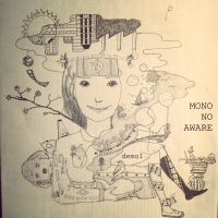 MONO NO AWARE