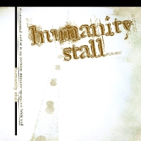 humanity stall