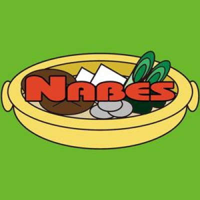 NABES -ネイブス-