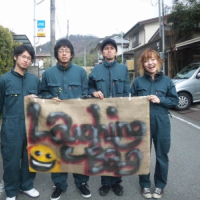 Laughing Bag