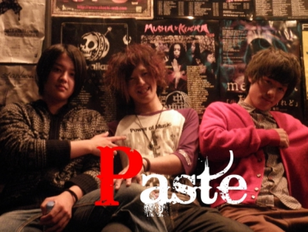 Paste(2011.11/23NEWSONG UP!!)