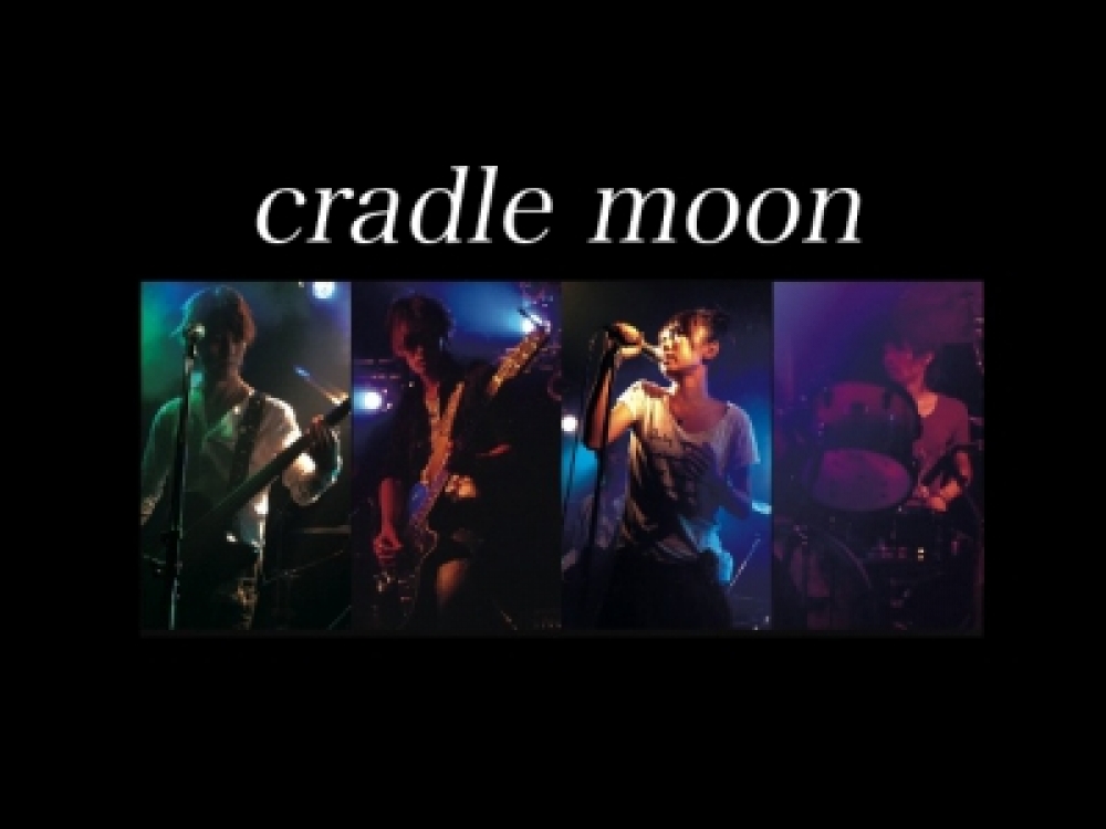 cradle moon