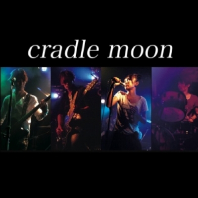 cradle moon