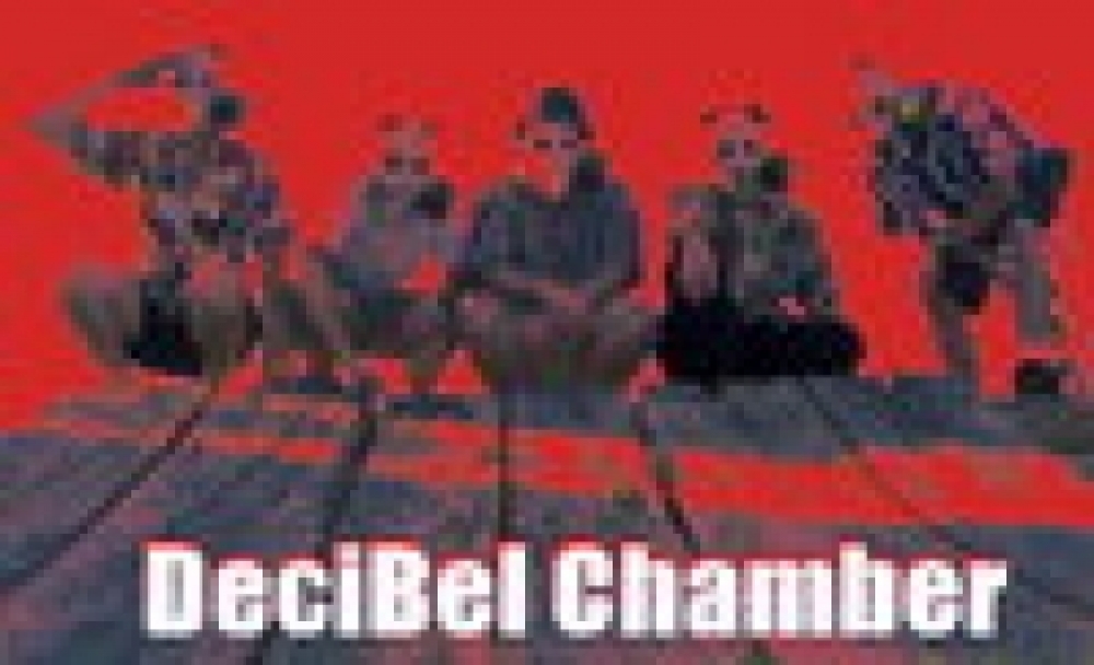 DeciBel ChamBer