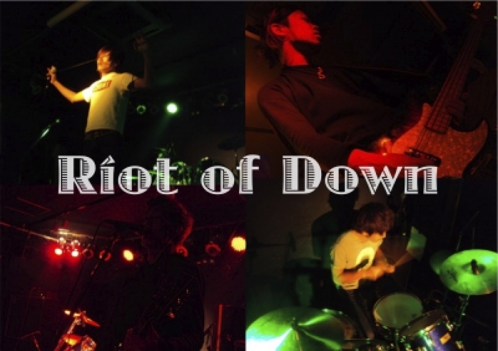 Riot of Down