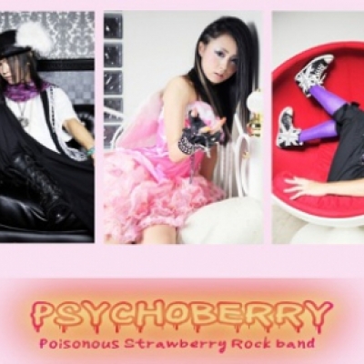 PSYCHOBERRY