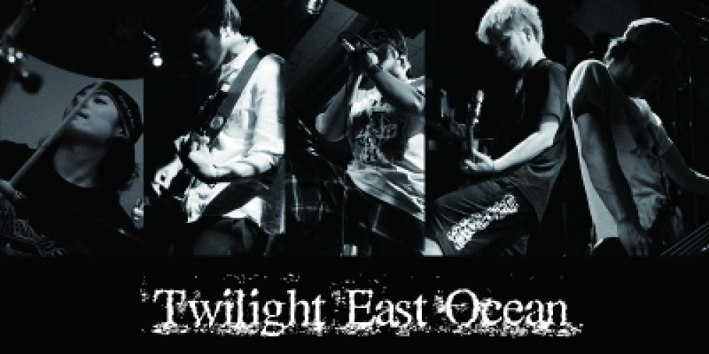 Twilight East Ocean (music video up!!)