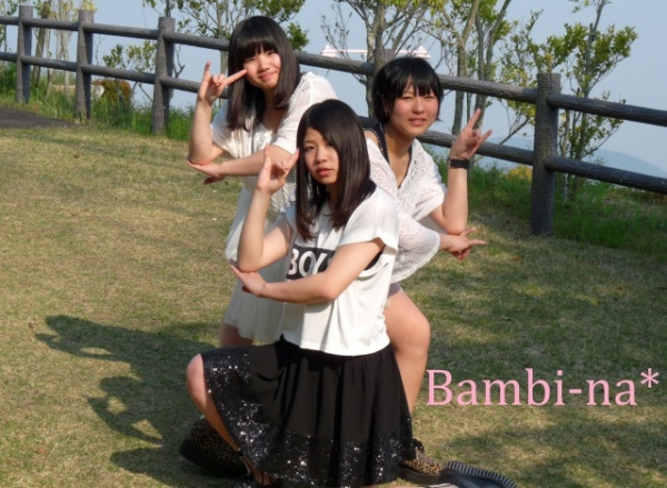 Bambi-na* - インディーズ試聴サイトAudioleaf