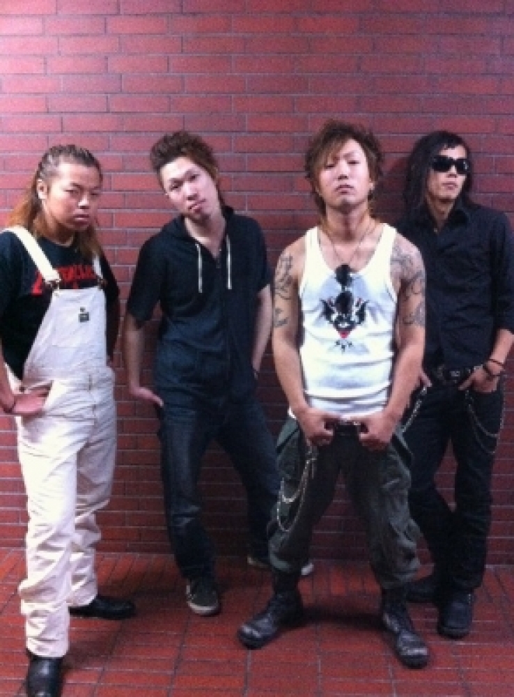 BLACK-I-SCREAM