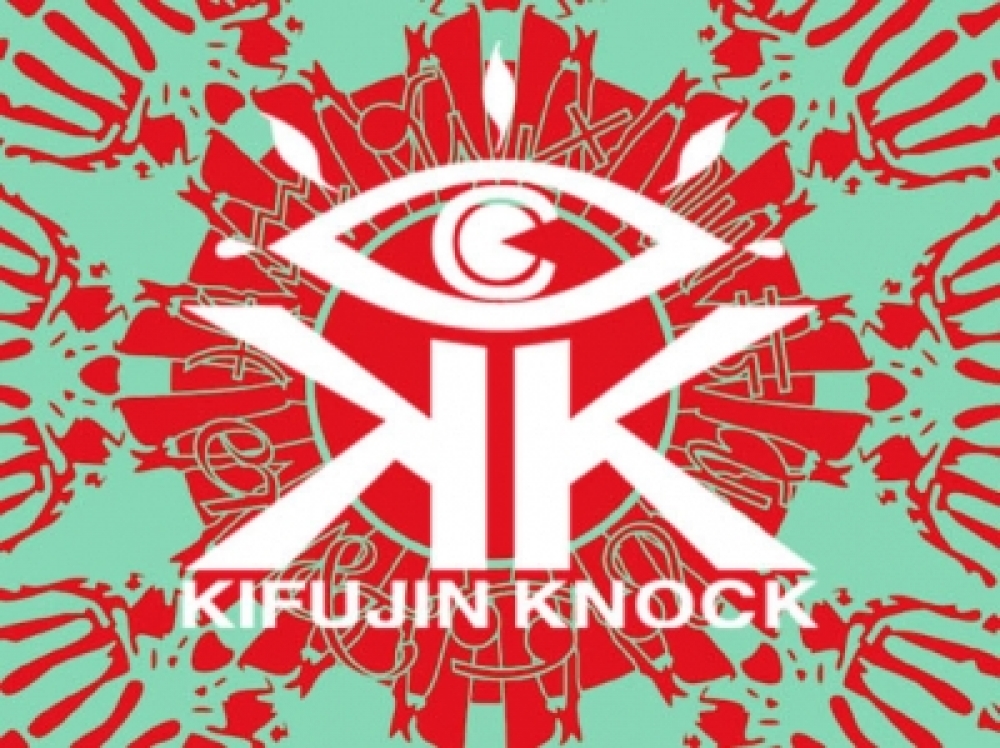 KIFUJIN KNOCK