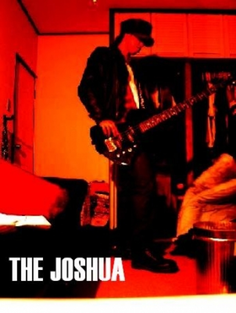 The Joshua