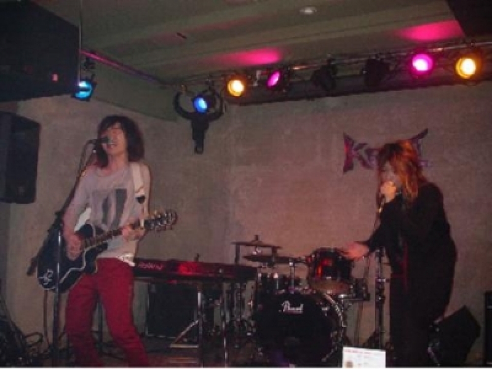 Rocketrain