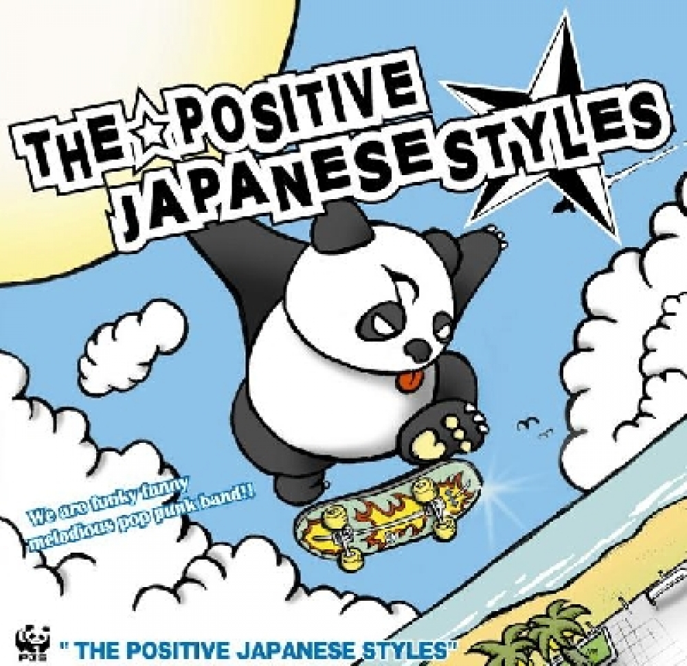 THE☆POSITIVE JAPANESE STYLES