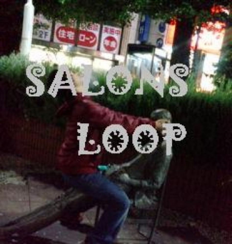 salons loop