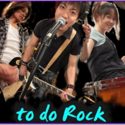 to do Rock