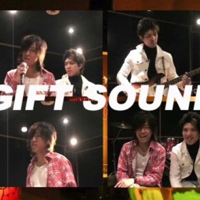 GIFT SOUND