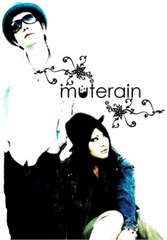 muterain