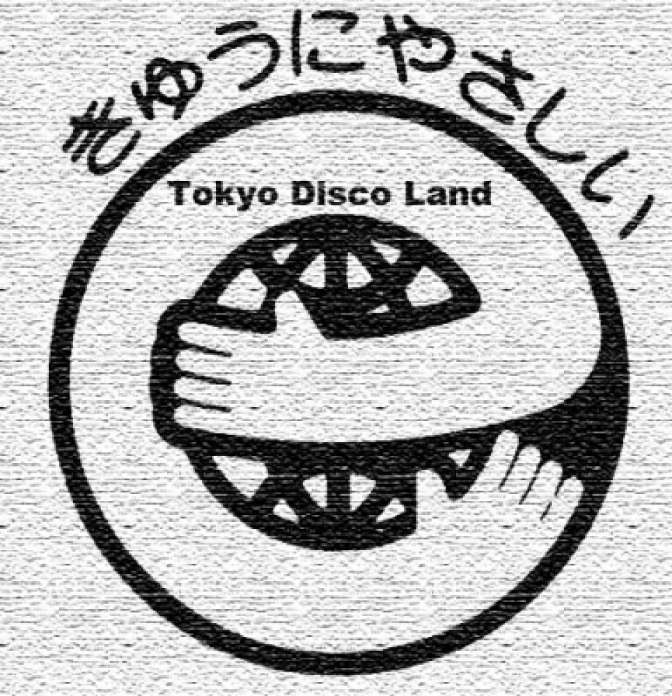 is-ness tokyo discoland - トップス