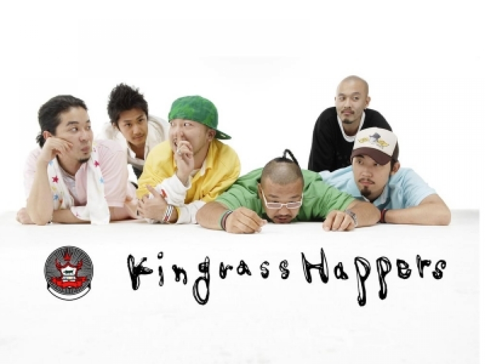 KingrassHoppers