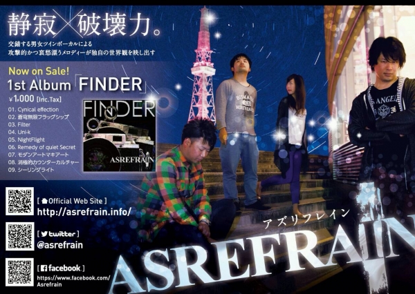 黒バス　Euforia再録集３-朝霧- maxresdefault.jpg
