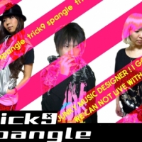 trick9 spangle