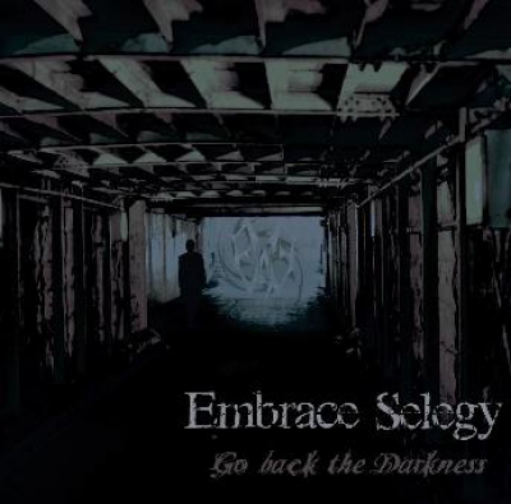 Embrace Selegy [Vocal,Key募集中!!]
