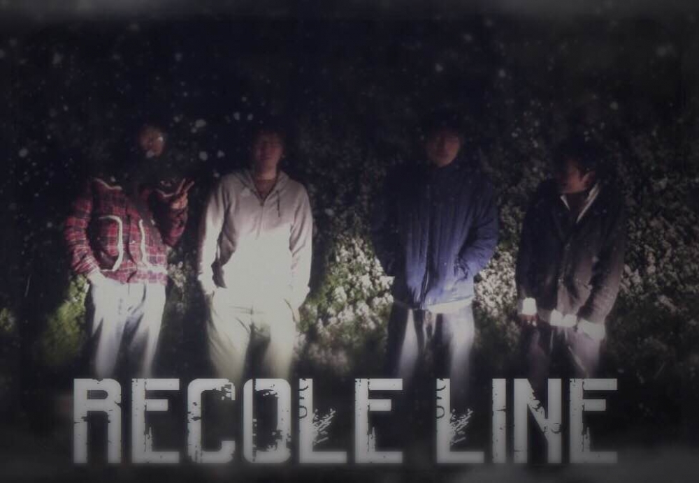 Recole Line