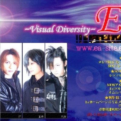 Ea -Visual Diversity-
