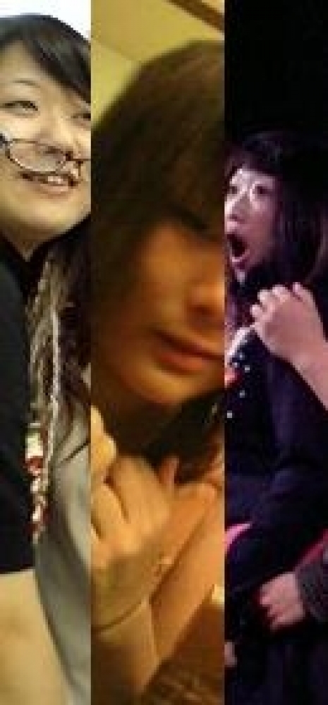ななめEighteen