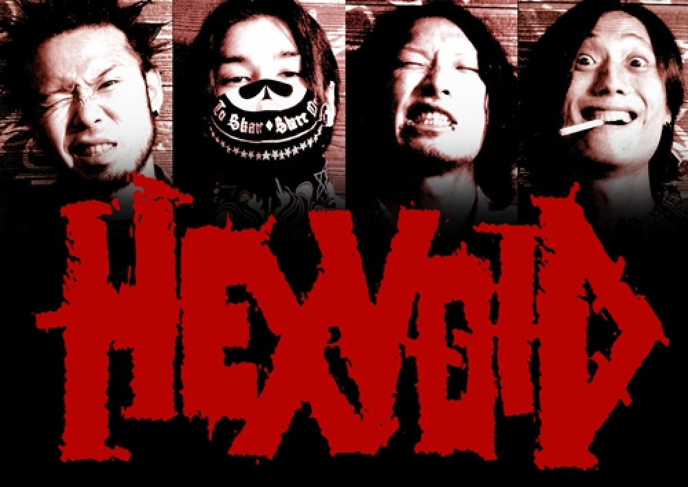 HEXVOID |3.21 A.V.E.S.T project Vol.8出演!!
