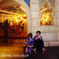 Book market