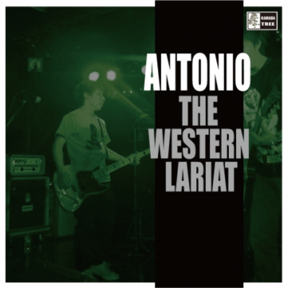 Antonio The Western Lariat